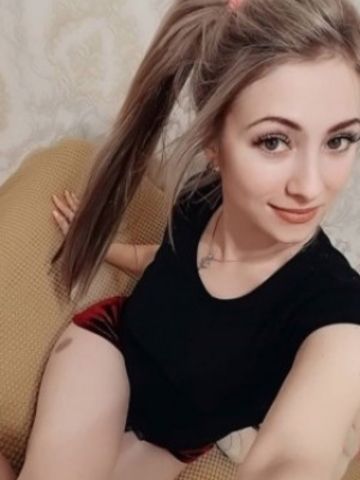 Розалия